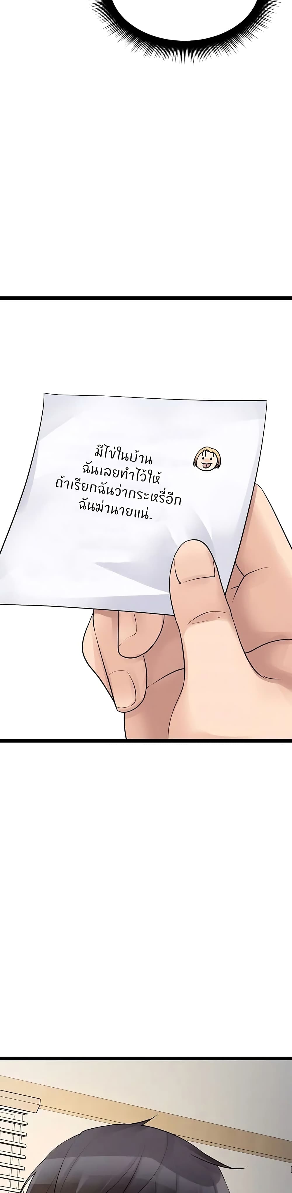 Cucumber Market 18 (9)